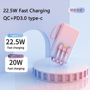 Bán New Mini ngân hàng điện 10000mAh powerbanks 20000 mAh sạc di động pin biểu tượng tùy chỉnh dung lượng cao pin bên ngoài - Product Image 2