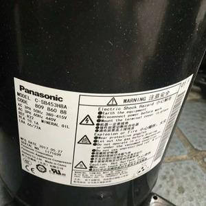 Compresseur de réfrigération HYZL C-SB373H8A C-SB453H8A 5HP 6HP pour climatisation, pompe à chaleur, refroidissement et chauffage - Product Image 2