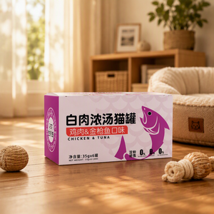 อาหารแมวกระป๋องพรีเมียม รสไก่และปลาข้าว 35 กรัม*6 ซอง อาหารเปียกสูตรน้ำซุปธรรมชาติเพื่อสุขภาพแมว - Product Image 6