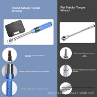 Clé dynamométrique réglable 1/4 pouce, mini clé à cliquet haute précision 2% en acier Cr-V, kit d'outils OEM pour réparation de vélos