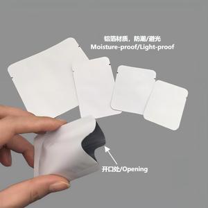 En stock 2ml/3ml Échantillons <span class=keywords><strong>Sachets</strong></span> Minuscules Pochettes en feuille d'aluminium Mini Sacs d'échantillon format voyage pour cosmétiques Lotion Gel Sachet vide - Product Image 3