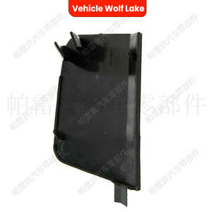 Cubierta de parachoques trasero para remolque, compatible con Volvo V40 2013-2016, pieza de repuesto de ABS - Product Image 3