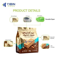 Sachet Doypack Personnalisé Refermable en Mylar et Feuille d'Aluminium pour Poudre de Champignons et Café, avec Fermeture Éclair