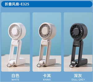 Xiao <span class=keywords><strong>Mi</strong></span> Design Portable Handheld <span class=keywords><strong>Fan</strong></span> Life Mini ventilateur pliable à 4 vitesses - Product Image 6