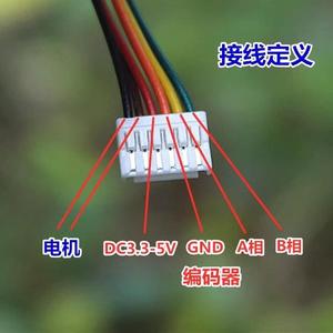 มอเตอร์เกียร์ดีซี 12V 65 รอบต่อนาที แบบมีแปรงถ่าน ขนาดเล็ก พร้อมเอนโค้ดเดอร์ AB สำหรับหุ่นยนต์ - Product Image 5