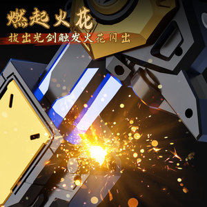 Collection de Cosplay <span class=keywords><strong>Sword</strong></span> <span class=keywords><strong>Art</strong></span> <span class=keywords><strong>Online</strong></span> : Épée Jouet Arme Froide de Kazuto Kirigaya (Kirito) - Product Image 4