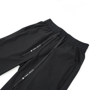 Pantalons pour hommes confortables en vrac de haute qualité, respirants et frais pour l'extérieur, directement de l'usine - Product Image 4