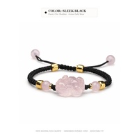 Bracelet Pixiu en quartz rose naturel fait main, cordon tressé noir réglable chic