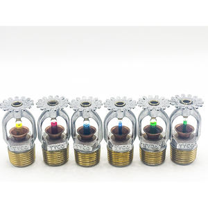 ระบบดับเพลิงระบบดับเพลิงแบบแขวน/ตั้งตรง/ผนังระบบฉีดน้ำ Fm200ดับเพลิง - Product Image 2