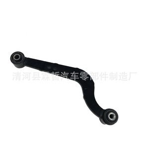 Bras de suspension supérieur arrière Toyota RAV4 48770-42040 48790-42020, pièce de rechange pour système de suspension multi-liens - Product Image 5