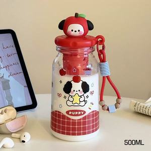 Kecolove 500ml Sevimli Bebek Hediye Bardağı Çocuklar İçin, Taşınabilir Açık Hava Sporları Sevimli Okul Kullanımı Çay Sızdırmaz Matara Askılı - Product Image 3