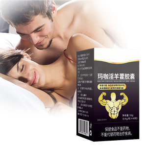 Viên nang chiết xuất Epimedium Sagittatum và Maca đen bán buôn, tăng cường sức khỏe và năng lượng cho nam giới, tăng cường sức mạnh cực độ - Product Image 1