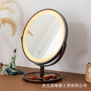 Round Desktop Makeup <b>Mirror</b> With <b>Led</b> Light Adjustable Brightness Rotating Design For Beauty Care - Product Image 4