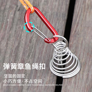 Ganchos de sujeción con resortes para tiendas de campaña, para uso en exteriores, color rojo y azul, gancho fijo de una sola capa - Product Image 2