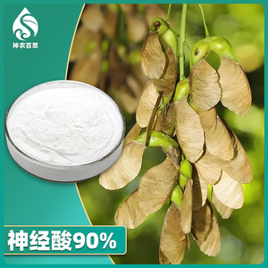 El ácido nervónico (extracto de aceite de semillas vegetales al 90%) es un ácido tetracocal-cis-1,5-enoico. - Product Image 2