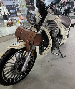 Motocicletta Chopper Cruiser Zongshen YOMI 125cc Usata con Cambio Automatico CVT, Motore Monocilindrico Raffreddato ad Aria da 123.7cc, ABS a Doppio Canale e TCS - Product Image 3