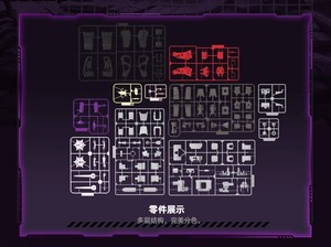 Blokees Transformers Version Légendaire G1 <span class=keywords><strong>Megatron</strong></span> Version Lumineuse Authentique <span class=keywords><strong>Jouet</strong></span> de Construction à Assembler - Product Image 6