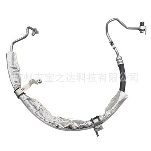 Tuyau d'huile haute pression de direction assistée BT4Z3A719A BT4Z3A719B pour Edge 3.5 - Product Image 1