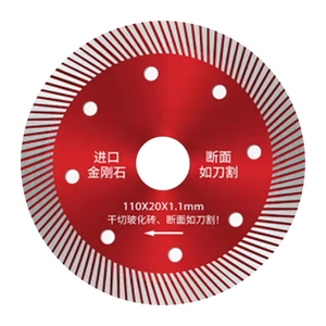 <span class=keywords><strong>Disco</strong></span> de Corte de Diamante Turbo Ultrafino de Grado Industrial de 4 Pulgadas, <span class=keywords><strong>Disco</strong></span> de Corte de Porcelana <span class=keywords><strong>para</strong></span> <span class=keywords><strong>Cortar</strong></span> Azulejos de Cerámica en Seco - Product Image 5