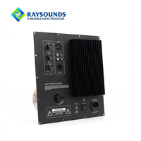 Module d'amplification pour caisson de basses actif 500W, carte amplificateur audio haute puissance pour basses profondes, pour home cinéma et enceintes de scène