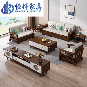 L-Shaped Rubberwood <b>Sofa</b> With Storage 300Cm Modern Minimalist Living Room Furniture For Small Apartments - Product Image 4