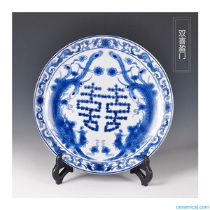 RZMP01 Plato de Cerámica Azul y Blanco con Patrón de los 8 Tesoros Chinos para Exhibición - Product Image 4