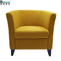 Fauteuil baril en tissu, 1 pièce, faible couleur, pour bureau, offre spéciale
