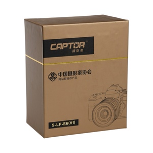 Batterie lithium-ion haute capacité LP-E6V pour photographes, compatible avec les appareils photo 5D2, 5D4, 6D, 6D2, 7D – Batterie exclusive B - Product Image 6