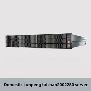 Compatible avec pour Taishan 2280 2480 Rack-Mounted 2U Intel Xeon Processor Deepseek Local Deployment Server Stock - Product Image 3
