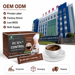 กาแฟเผาไหม้ควบคุมการสูญเสียน้ำหนักทันทีเหมาะสำหรับผู้หญิงสามารถปรับแต่งได้อย่างรวดเร็วและแข็งแรงควบคุมการเผาไหม้กาแฟสีเขียว - Product Image 6