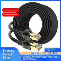 Cable Ethernet de Categoría 8, Totalmente de Cobre, 10 Gigabits, Cobre Libre de Oxígeno, Preterminado, Cable de Conexión RJ45 CAT8, Cable de Red de Alta Velocidad