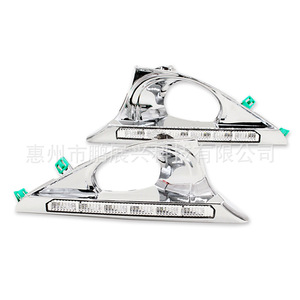 Couverture de phare antibrouillard avant pour voiture ForChrome, pour Toyota Camry 2012-2014, garniture LED avec installation par ruban adhésif - Product Image 1
