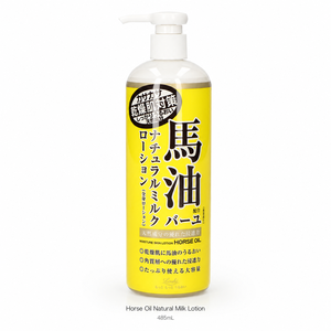Loción Nutritiva e Hidratante con Aceite de Caballo Loshi para Todo Tipo de Piel, Uso Diario, Cuidado Corporal, 485 ml, Femenina - Product Image 1