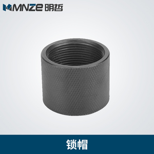 MnZe Channel Steel Three Sided <b>Punching</b> Die Lock Cap Piston Accessories For CH 75 <b>Punching</b> <b>Machine</b> - Product Image 1