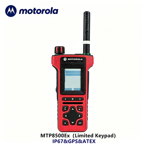 MTP8500Ex IPX-7 กันน้ำได้ตามมาตรฐาน IPX-7 พร้อมปุ่มกดแบบจำกัดจำนวน รองรับ ATEX สำหรับการสื่อสารระยะไกล - Product Image 3