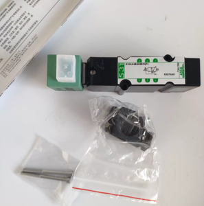 วาล์วเซเกต SCG531C001MS R531A2B20S83QF1 - Product Image 1