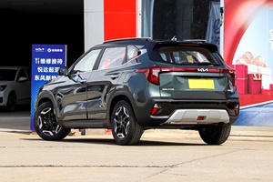 <span class=keywords><strong>2023</strong></span> pour <span class=keywords><strong>Kia</strong></span> <span class=keywords><strong>Seltos</strong></span> 1.5L CVT <span class=keywords><strong>Premium</strong></span> Edition SUV LHD d'occasion de haute qualité avec sièges en cuir intérieur foncé FWD R17 pneus essence - Product Image 3