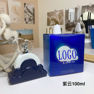 สเปรย์น้ำหอมคุณภาพเยี่ยม กลิ่นหอมติดทนนาน กลิ่นหอมสดชื่น น้ำหอมสำหรับออกเดท น้ำหอมผู้หญิง ยี่ห้อ <span class=keywords><strong>Baiyun</strong></span> ของแท้ - Product Image 3