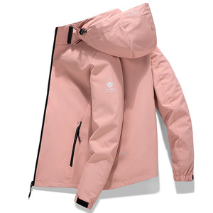 Chaqueta Cortavientos <span class=keywords><strong>con</strong></span> Capucha <span class=keywords><strong>para</strong></span> Hombre, Abrigo Informal Resistente al Viento, <span class=keywords><strong>para</strong></span> Escalada de Montaña y Actividades al Aire Libre - Product Image 5