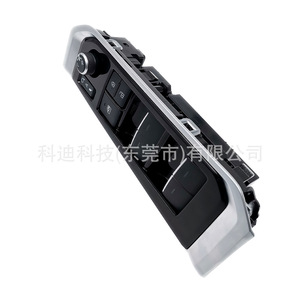 สวิตช์กระจกข้างคนขับโตโยต้าพร้อมระบบควบคุมกระจกมองข้างสำหรับ LC300 2022 อะไหล่ทดแทน - Product Image 4