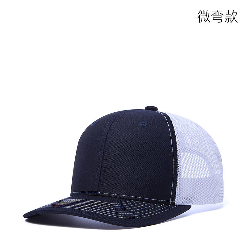 SKU-24-Navy + white mesh
