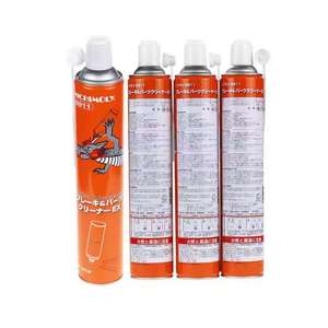 XQH47 NICHIMOLY 6911 Agente de Limpieza de Moldes de Silicona Eficiente para Circuitos Eléctricos, Discos de Freno, Embalaje y Transporte - Product Image 4