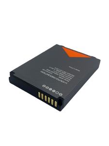 Batterie de scanner PDA numérique de décodage, toute neuve, pour appareils Sunmi L2S/L2S PRO, JKNR 5000mAh, stock, double protection IC, rechargeable - Product Image 2