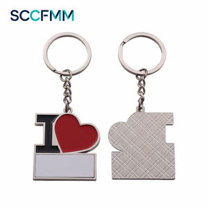 Portachiavi Creativo a Forma di Cuore in Lega e Pelle PU per Sublimazione, Ideale per Regali di Halloween e Feste - Product Image 1