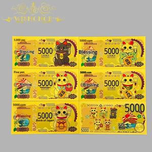 5 种类型的日本招财猫纸币，可收藏的招财猫纸币 - Product Image 1