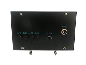 เครื่องตรวจสอบเครื่องยนต์ SY-77 จอแสดงผลเหล็ก 7-in-1 แสดงความเร็วรอบ 0-9999 รอบต่อนาที อุณหภูมิน้ำ/น้ำมัน แรงดันไฟฟ้า จังหวะการทำงาน น้ำมัน - Product Image 3