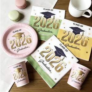 Juego de Platos Desechables de Papel Lanweier 2026 para la Temporada de Graduación, para Fiestas de Graduación, Campamentos y Festivales, Juego Completo de Diez Piezas - Product Image 1