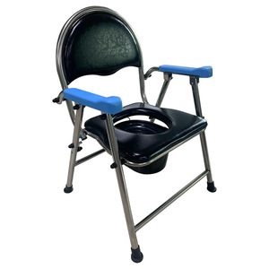 Foldable <b>Commode</b> Chair Stainless Steel Portable Toilet Chair For Elderly And Pregnant Women - Product Image 4