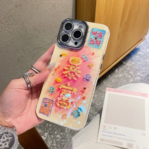 Bán Chạy Nhất Sơn Dầu Cho Làm Giàu Một Cách Nhanh Chóng Thích Hợp Cho Apple 17Promax Trường Hợp Điện Thoại Cho Iphone16 Đứng 14 Ống Kính Phim 15 13 - Product Image 2