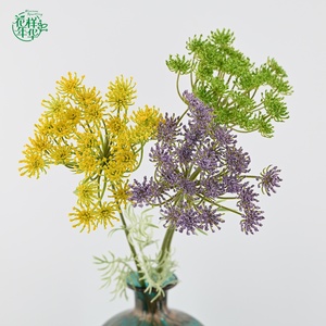 Vente en gros usine – Fleur artificielle Orlaya Grandiflora (Queen <span class=keywords><strong>Anne</strong></span>'s Lace) à 3 têtes, 69 cm, à tige courte, pour mariage et décoration intérieure - Product Image 1
